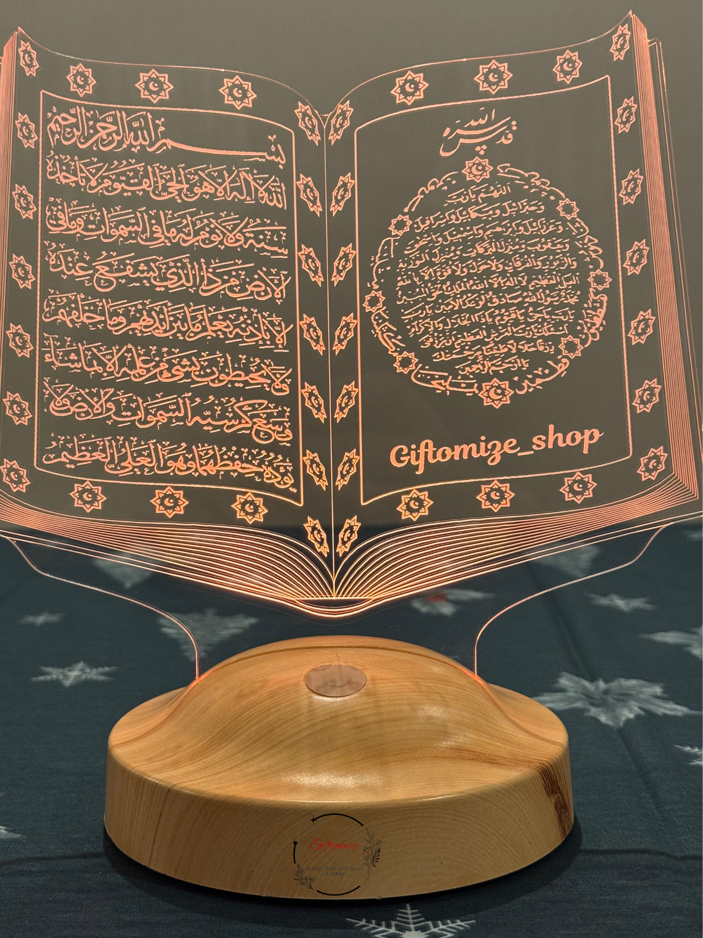 Quran LED-Display (Al-Kursi verse)