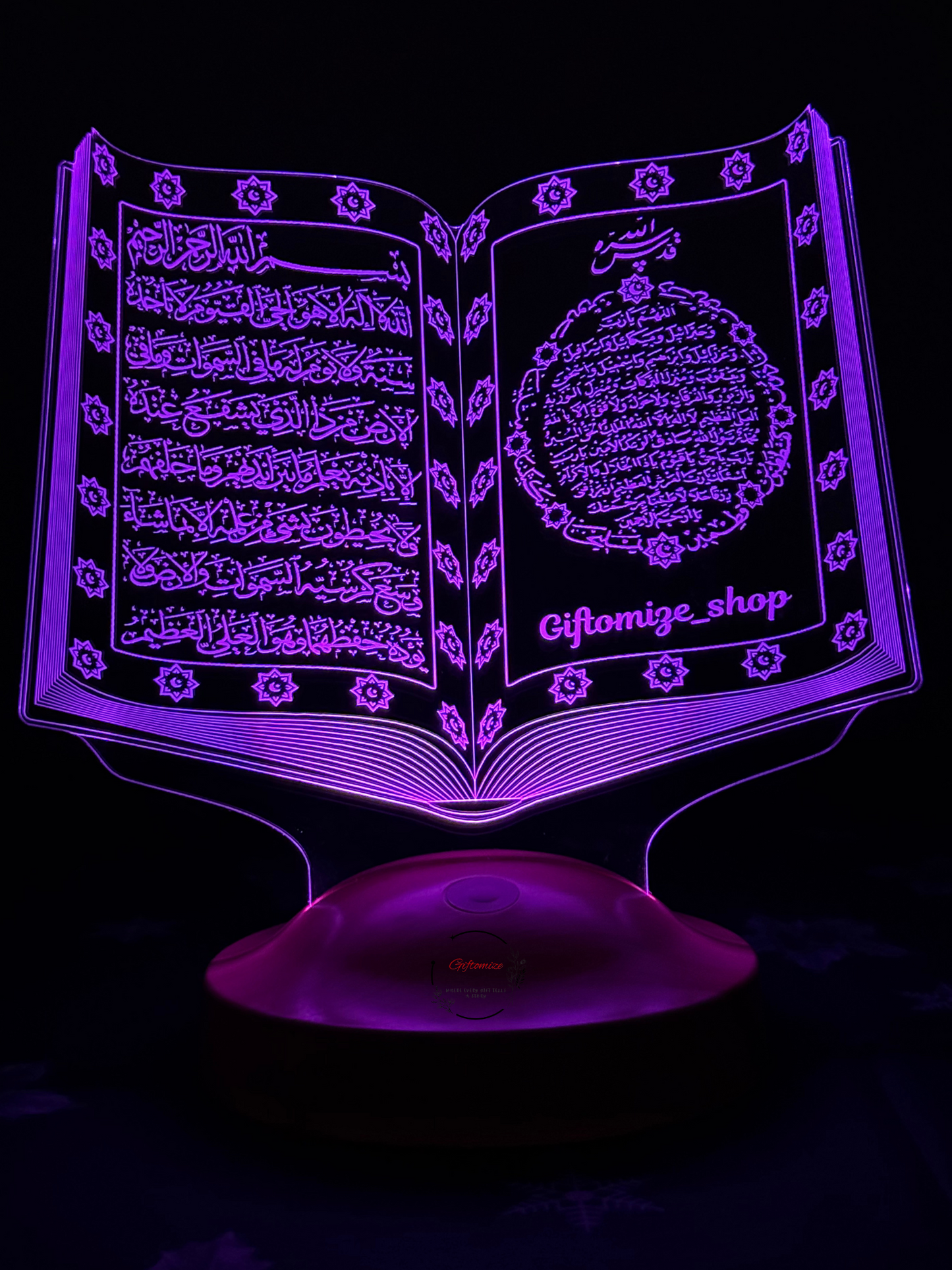 Quran LED-Display (Al-Kursi verse)