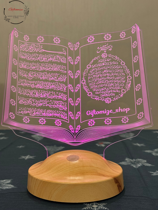 Quran LED-Display (Al-Kursi verse)