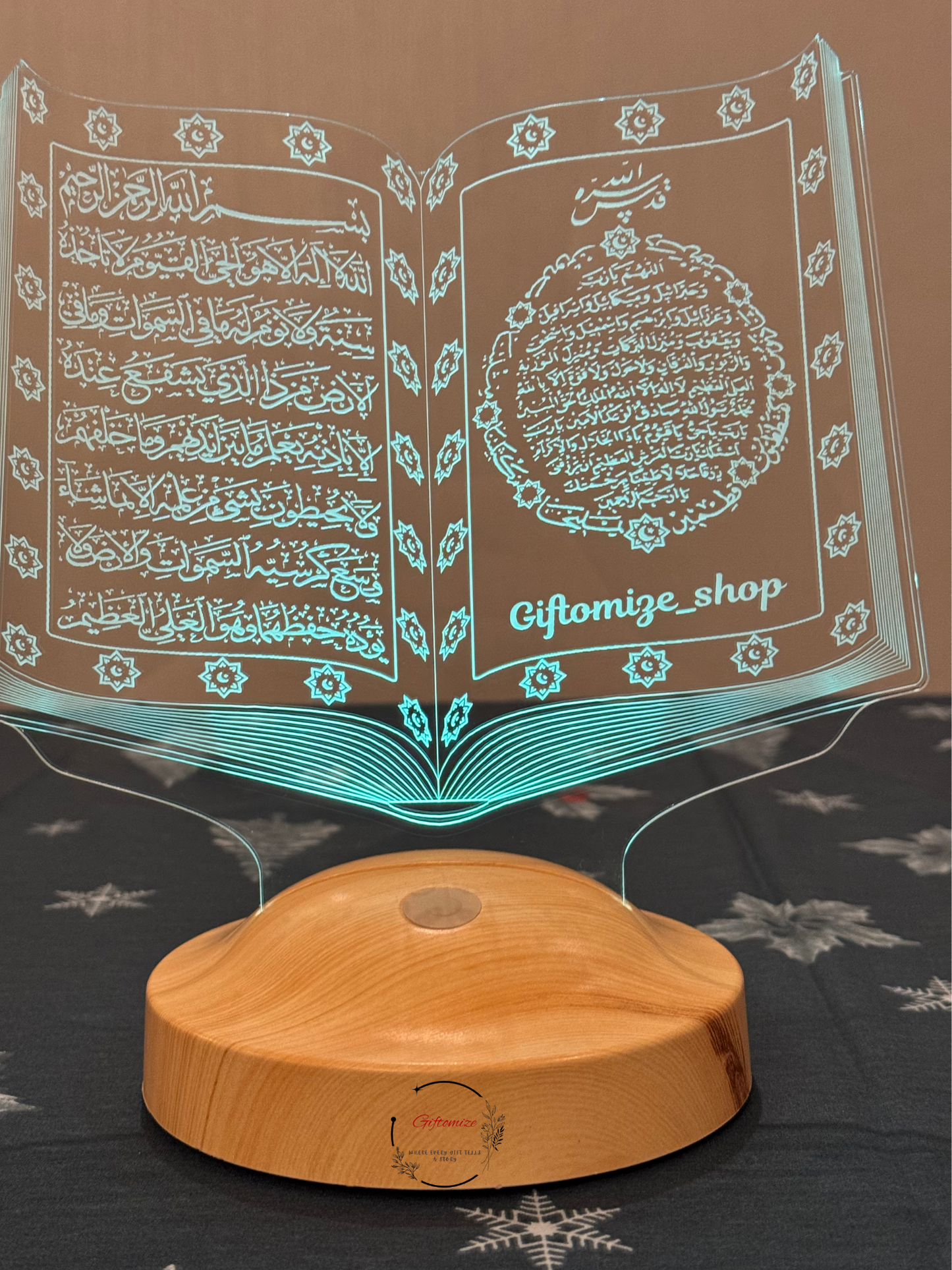 Quran LED-Display (Al-Kursi verse)