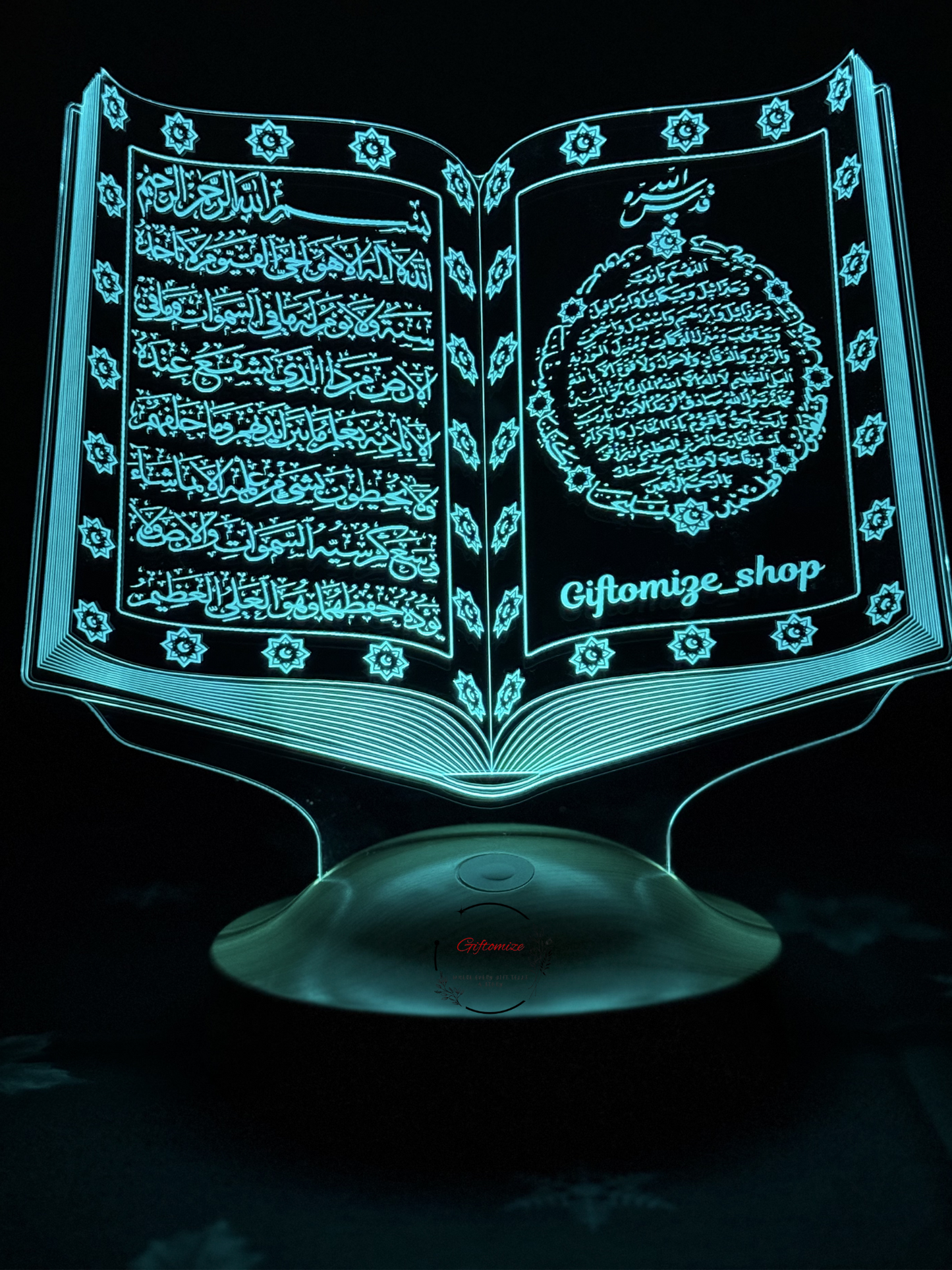 Quran LED-Display (Al-Kursi verse)