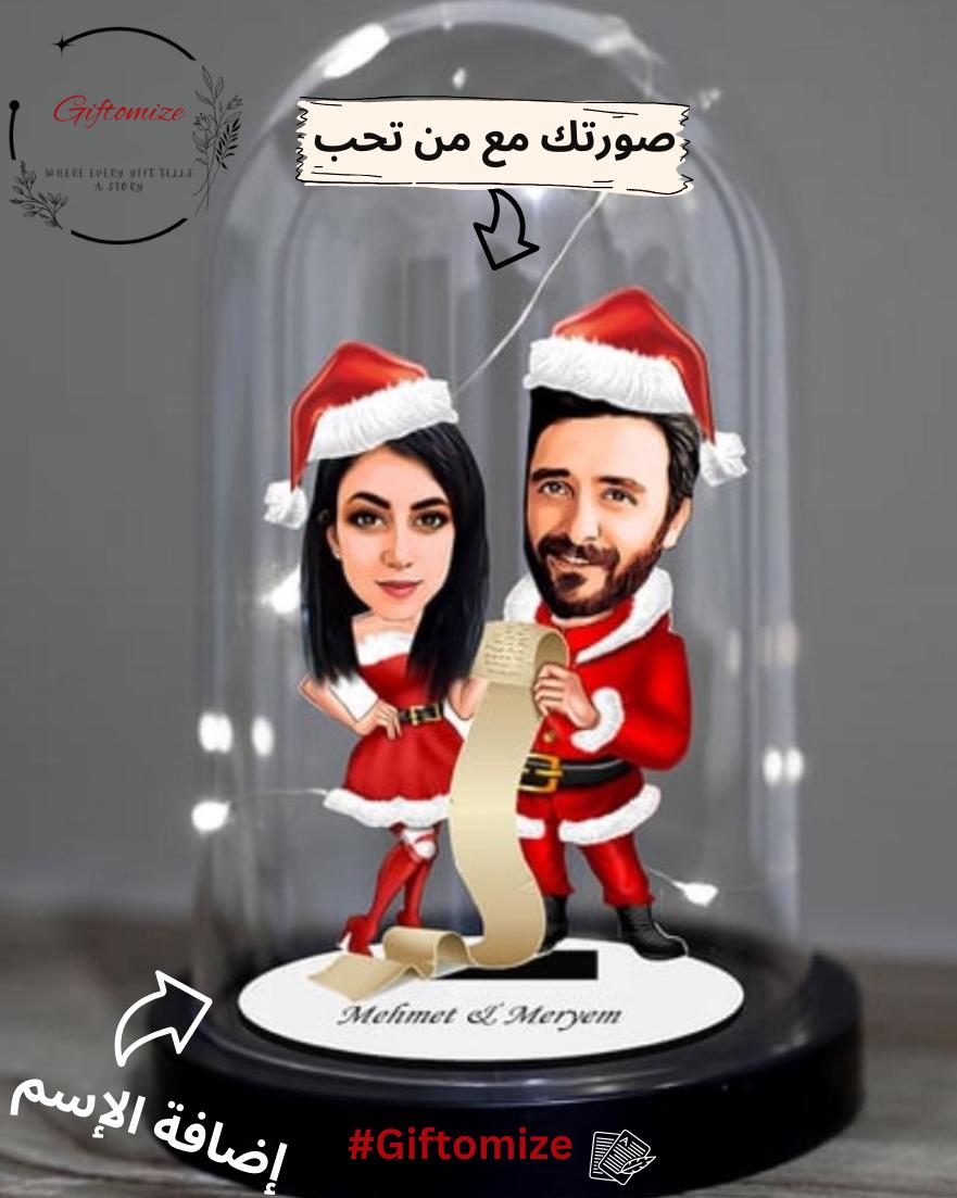 Xmas Love's Lantern
